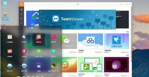 国产 系统,引领科技新潮流
