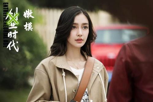 国产老女人,岁月沉淀下的独特魅力